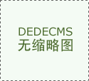 这两者正在DSV3.1-V3.2获得了充实：1）DSV