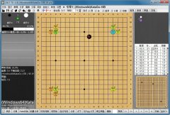 软件十分玩家的围