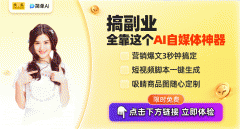 妨从【搜狐简单AI】起头