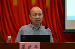 努力书写人工智能赋能高质量发青田答卷”