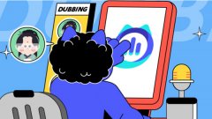 饼变声器是一款能够随时选择变声音效的软件