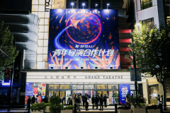 切磋“奇特源于履历”的生命