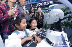 全省建成智能算力规模超37000